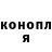 Метадон methadone Byron Miki