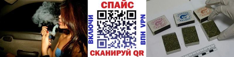 Бутират бутандиол  закладка  ОМГ ОМГ ТОР  Новошахтинск 