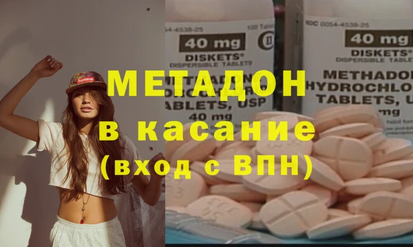 прущие крисы Коряжма