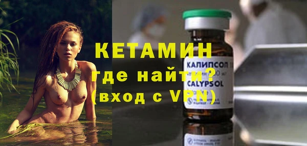 кокаин перу Кодинск