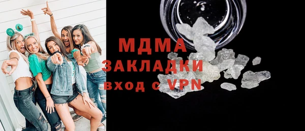 прущие крисы Коряжма