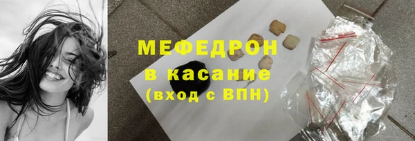 кокаин VHQ Козельск