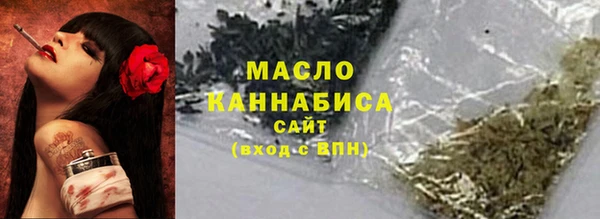 меф VHQ Козловка