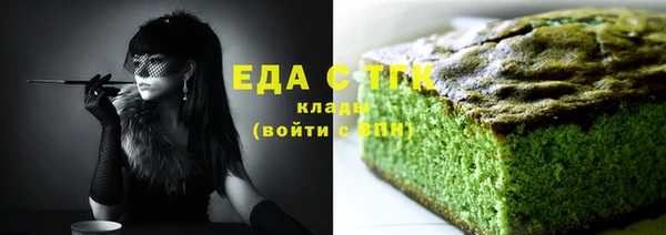 кокаин VHQ Козельск