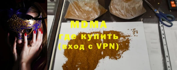 прущие крисы Коряжма