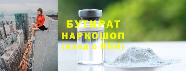 меф VHQ Козловка