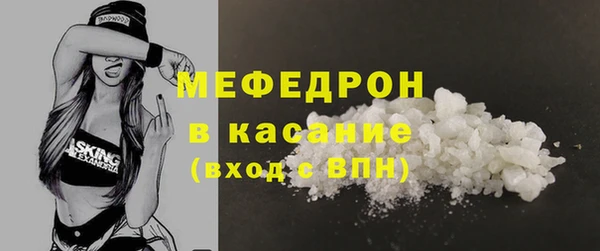 меф VHQ Козловка