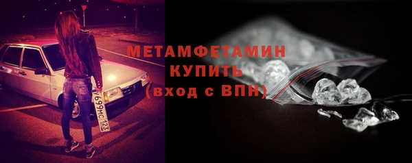 прущие крисы Коряжма