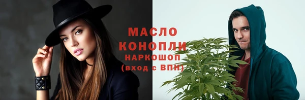 кокаин перу Кодинск