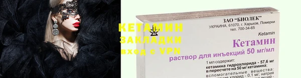 прущие крисы Коряжма