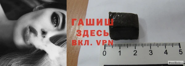 кокаин перу Кодинск