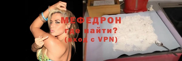 кокаин VHQ Козельск