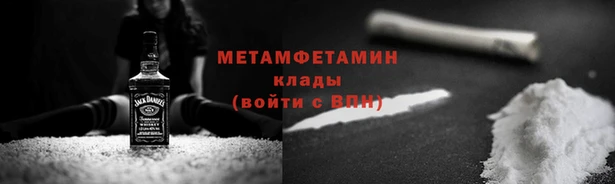 бутират Корсаков