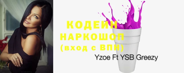 ALPHA PVP Костерёво