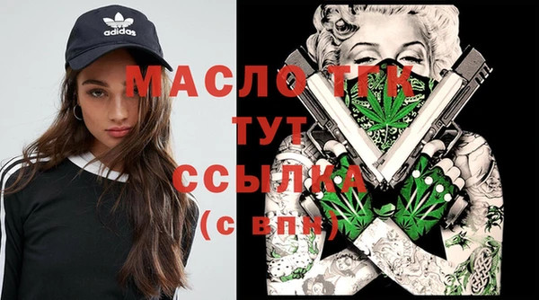 кокаин VHQ Козельск