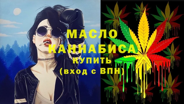 меф VHQ Козловка