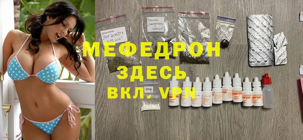 бутират Корсаков
