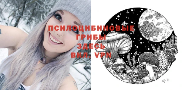 бутират Корсаков