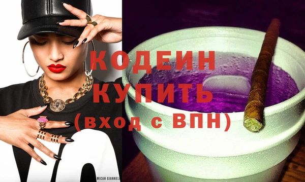 прущие крисы Коряжма
