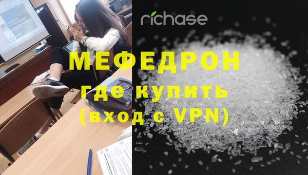 кокаин VHQ Козельск