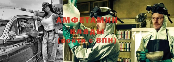 прущие крисы Коряжма