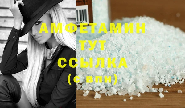 кокаин перу Кодинск