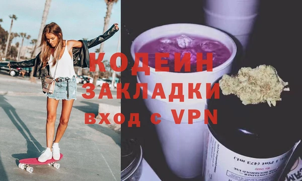 меф VHQ Козловка