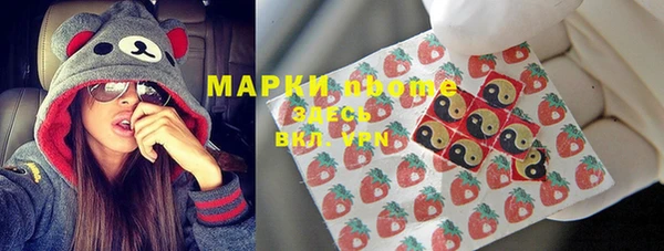 меф VHQ Козловка