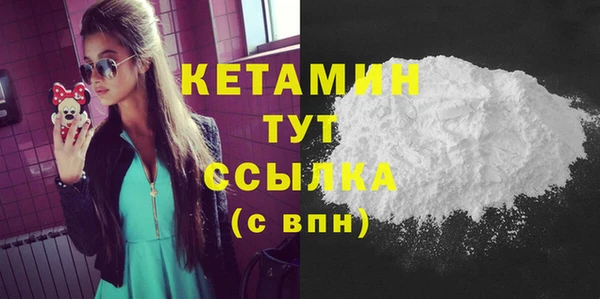кокаин перу Кодинск
