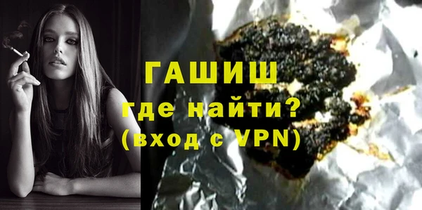 кокаин VHQ Козельск