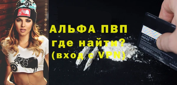 меф VHQ Козловка