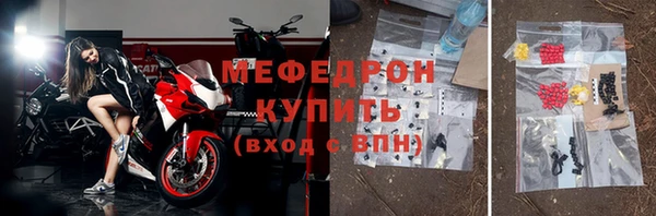 бутират Корсаков