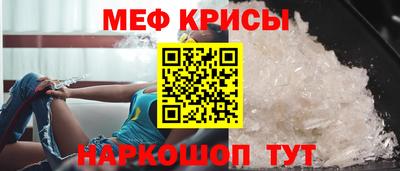 Альфа ПВП Балаково