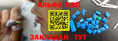 скорость Заводоуковск