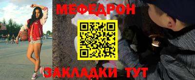 скорость Заводоуковск