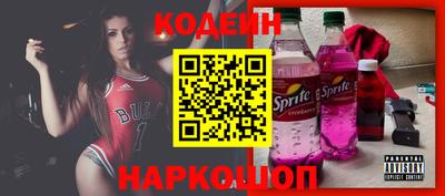 скорость Заводоуковск
