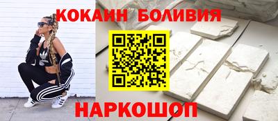 мет Жуковский