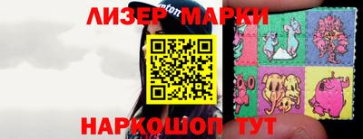 кокс Заволжье