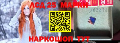 мет Жуковский
