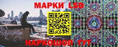 кокс Заволжье