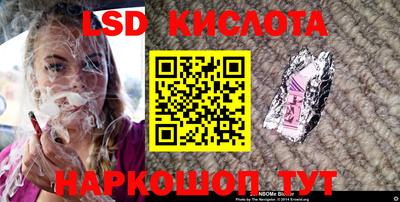 кокс Балахна