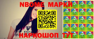 скорость Заводоуковск