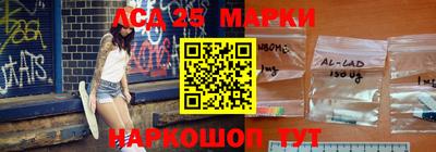 скорость Заводоуковск