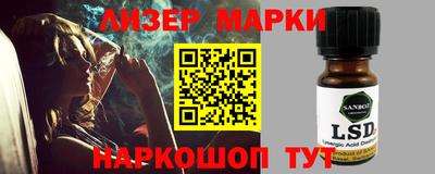 кокс Балахна