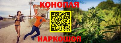 кокс Заволжье