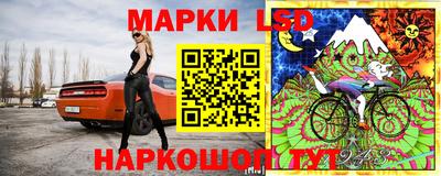 кокс Заволжье