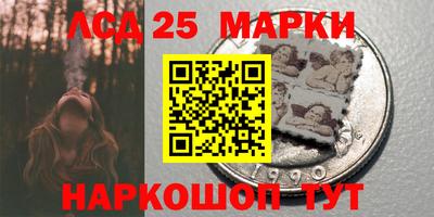 мет Жуковский