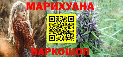 кокс Заволжье