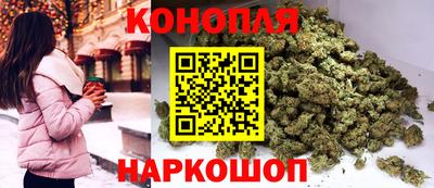 молекула духа Балашиха