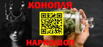 мет Жуковский